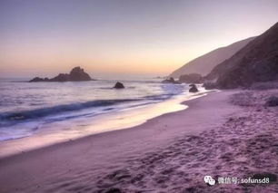 purple sand pfeiffer beach big sur california,Geological Marvels