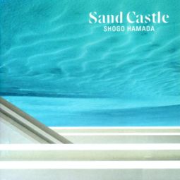 basic sand castle,Basic Sand Castle: A Comprehensive Guide