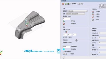 3d print sanding,3D Print Sanding: A Comprehensive Guide for Achieving Smooth Surfaces