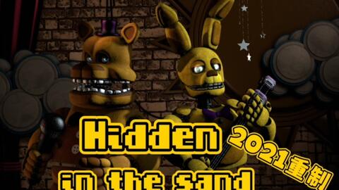 hidden sand,Hidden Sand: A Journey into the Enigmatic Desert