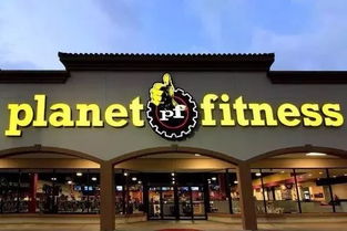 planet fitness sand springs,Facilities and Equipment