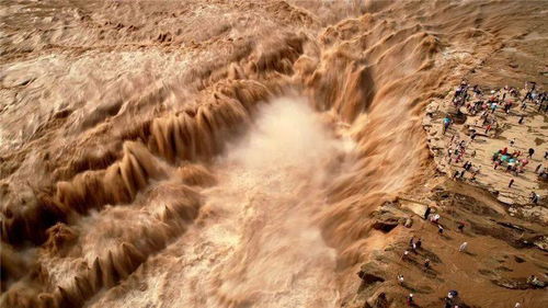 wave imaging irvine sand canyon,Geological Formation