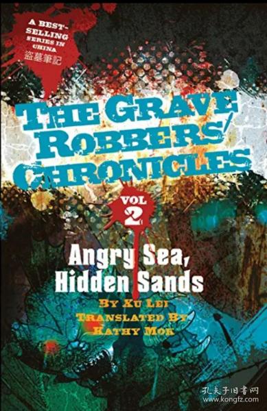 hidden sands,Hidden Sands: A Journey Through Time and Mystery