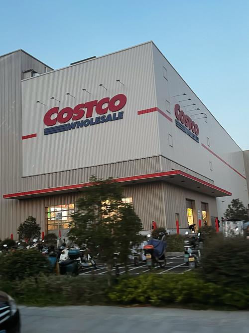 costco in sand city,Costco in Sand City: A Comprehensive Guide