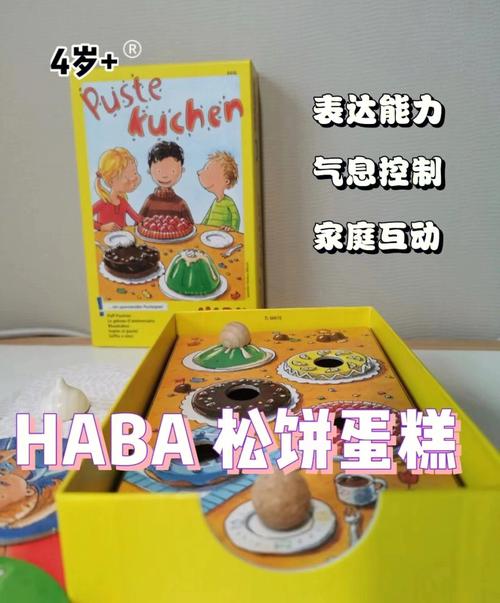 haba sand toys,Haba Sand Toys: A Comprehensive Guide for Parents and Kids