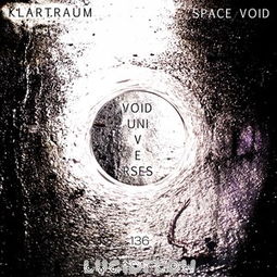 sand void space,Sand Void Space: A Detailed Multidimensional Introduction