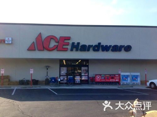 paver sand ace hardware,Paver Sand at Ace Hardware: A Comprehensive Guide