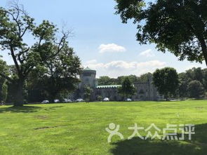 sands point drive,History and Background