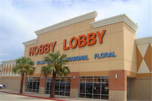 white sand hobby lobby,White Sand Hobby Lobby: A Comprehensive Guide