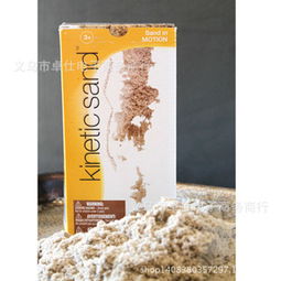 kinetischen sand kaufen,Are You Searching for Kinetischen Sand? Here’s Everything You Need to Know