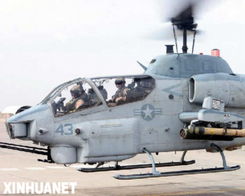 ah-1f sand shark,AH-1F Sand Shark: A Detailed Multi-Dimensional Overview