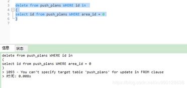 target sand table,Target Sand Table: A Comprehensive Guide