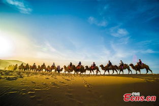 singing sand dunes dunhuang,Geography and Landscape