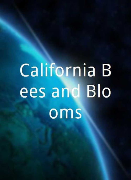 sand bees california,Sand Bees in California: A Detailed Multidimensional Introduction