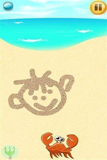 sand drawing game,Sand Drawing Game: An Intriguing and Engaging Activity