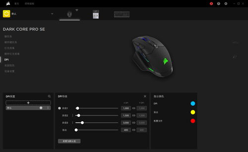 dark sand color rgb,Dark Sand Color RGB: A Comprehensive Guide